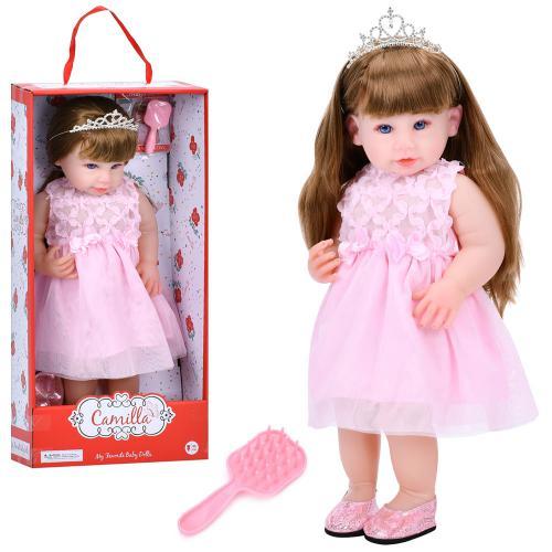 Poupée interactive 52 cm – Avec sons et peigne